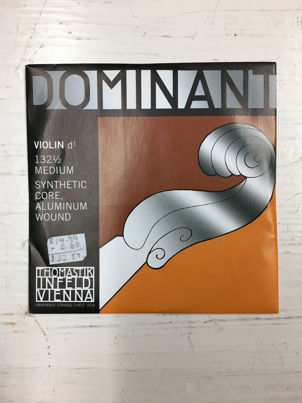 Violin D String 1/2 - Dominant