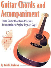 Load image into Gallery viewer, Guitar Chords and Accompaniment, Yoichi Arakawa
