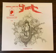 Load image into Gallery viewer, Yamantaka // Sonic Titan - Dirt
